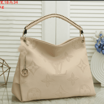 Louis Vuitton LV Inspired Tan Handbag